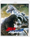 【Blu-ray】映画 『ゴジラVSメカゴジラ』4Kリマスター Blu-rayの画像