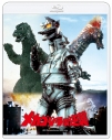 【Blu-ray】映画 『メカゴジラの逆襲』4Kリマスター Blu-rayの画像