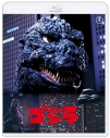【Blu-ray】映画 『ゴジラ』('84) 4Kリマスター Blu-rayの画像