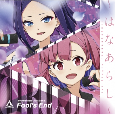 【キャラクターソング】IDOL舞SHOW Fool's End ~はなあらし~ 通常盤