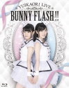 【Blu-ray】ゆいかおり/LIVE BUNNY FLASH!!の画像