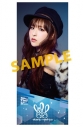 【グッズ(音楽)】A.T LIVE2026~summer~ × 綾野ましろ コラボグッズ マイクロファイバータオルの画像