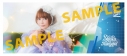 【グッズ(音楽)】A.T LIVE2026~summer~ × 中川翔子 コラボグッズ マイクロファイバータオルの画像