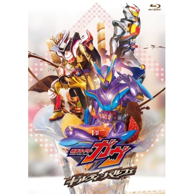 【Blu-ray】仮面ライダーガヴ ギルティ・パルフェ DXチョコらっパゴチゾウ版