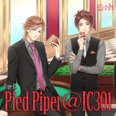 【キャラクターソング】S+h(スプラッシュ)/Pied Piper@IC301 Type-B 通常盤の画像