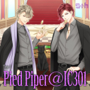 【キャラクターソング】S+h(スプラッシュ)/Pied Piper@IC301 Type-C 通常盤の画像
