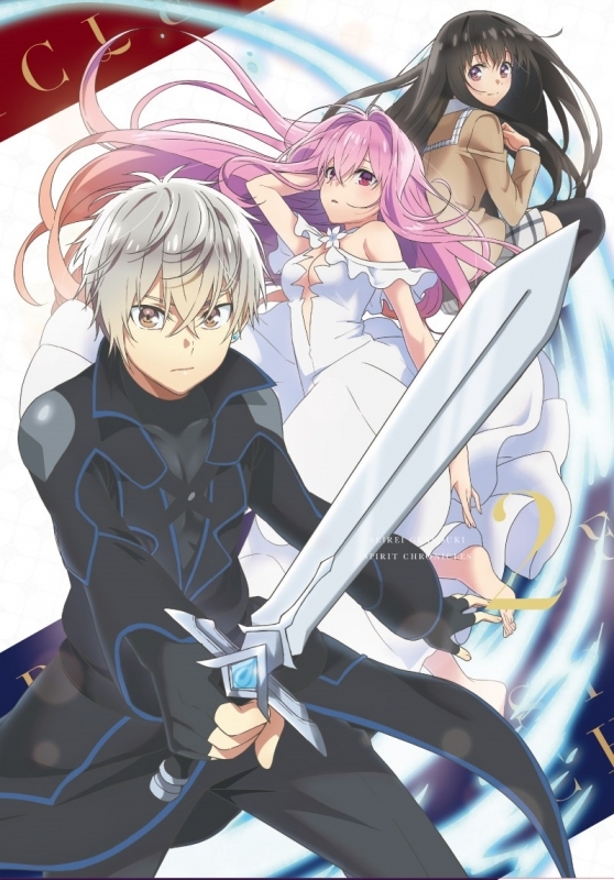 映像 Blu Ray Blu Ray Tv 精霊幻想記 Blu Ray Box 第2巻 アニメイト