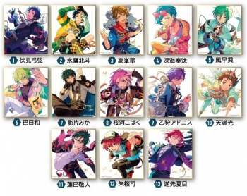 グッズ-色紙】あんさんぶるスターズ！！ ビジュアル色紙コレクション7 