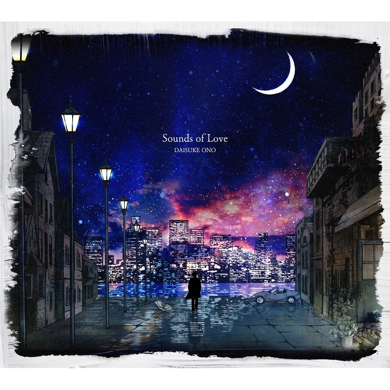 アルバム 小野大輔 Sounds Of Love Blu Ray付き限定盤 アニメイト アルバム 小野大輔 Sounds Of Love Blu Ray付き限定盤 アニメイト