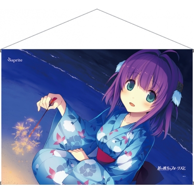 【グッズ-タペストリー】蒼の彼方のフォーリズム 市ノ瀬莉佳タペストリー SEPTEMBER