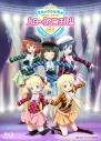 【Blu-ray】Rhodanthe*/ハロー*コンニチハ!@Zepp Tokyoの画像