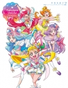 【イラスト集】中谷友紀子 東映アニメ―ションプリキュアワークス2の画像