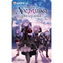 【チケット】映画「BanG Dream! Ave Mujica prima aurora」 アニメイト限定A5アクリルパネル付きムビチケカード(第2弾)の画像