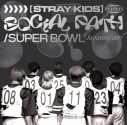 【マキシシングル】Stray Kids/Social Path (feat. LiSA)/Super Bowl -Japanese ver.- 通常盤の画像