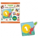 【グッズ-食品】ピクミン お手伝いスタンドクリップの画像