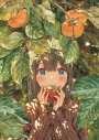 【ポイント還元版(20%)・特典なし】【Blu-ray】TV メイドさんは食べるだけ 2の画像