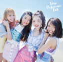【アルバム】東京パフォーマンスドール/Summer Glitter 初回生産限定盤A DVD付の画像