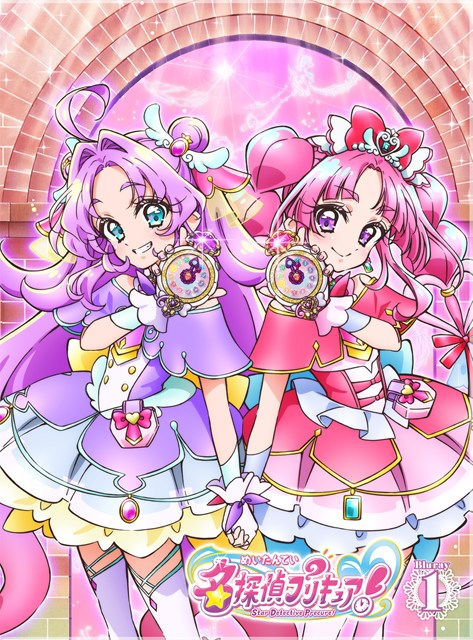 【Blu-ray】TV 名探偵プリキュア!【Blu-ray】vol.1