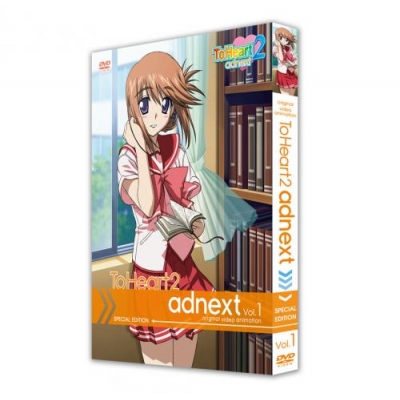 【DVD】OVA ToHeart2 adnext Vol.1 初回版