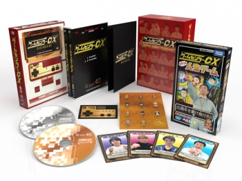 DVD】ゲームセンターCX DVD-BOX20 初回限定20周年特別版 | アニメイト