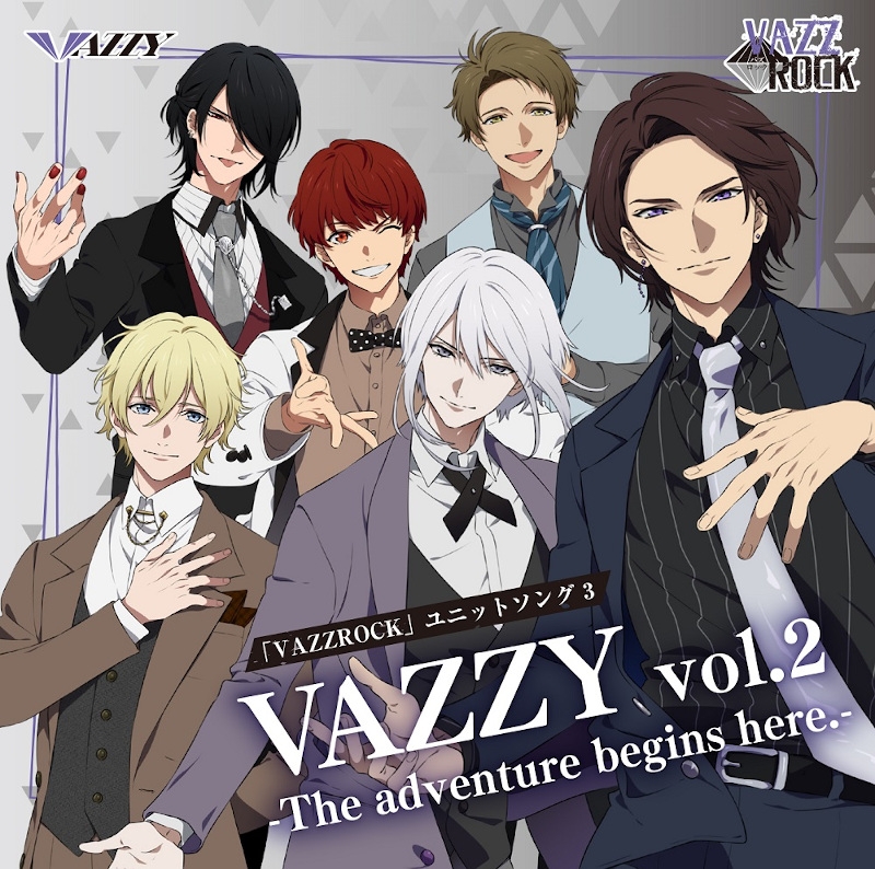 【キャラクターソング】VAZZROCK ユニットソング3 VAZZY vol.2 -The adventure begins here.-