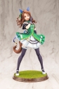 【美少女フィギュア】ウマ娘 プリティーダービー キングヘイロー 1/7 完成品フィギュア【再販】の画像