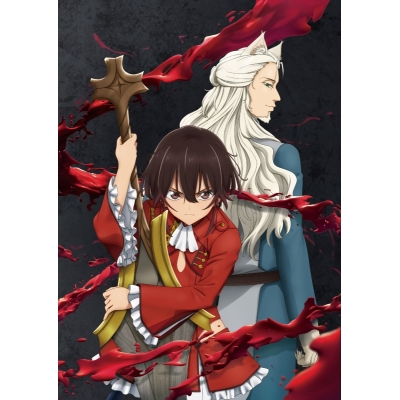 【Blu-ray】ばいばい、アース 1