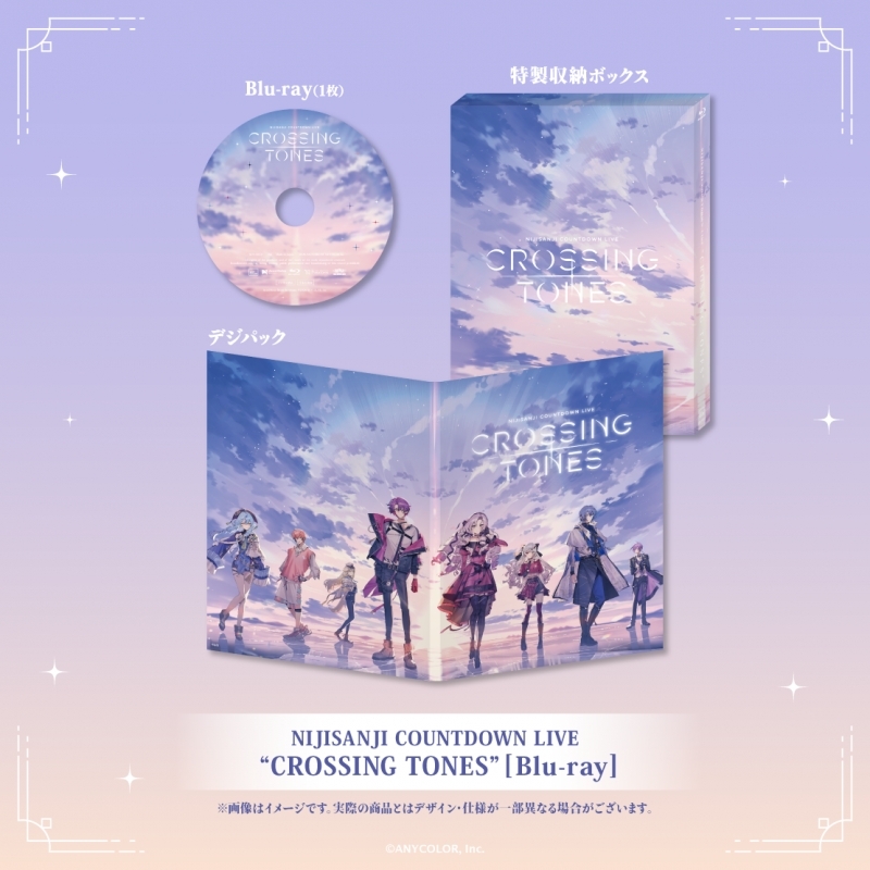【Blu-ray】NIJISANJI NIJISANJI COUNTDOWN LIVE “CROSSING TONES” [Blu-ray]