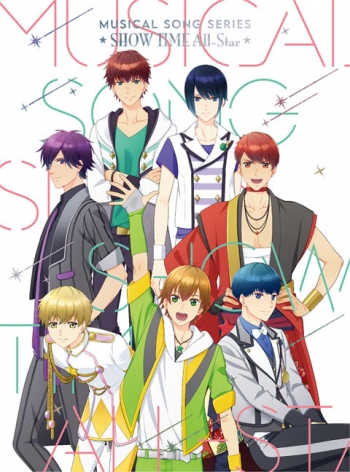 アルバム】スタミュ ミュージカルソングシリーズCD ☆SHOW TIME All 