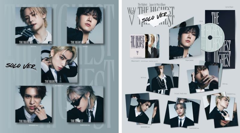 音楽】WayV/The Highest 初回生産限定盤 KUN Ver. | アニメイト