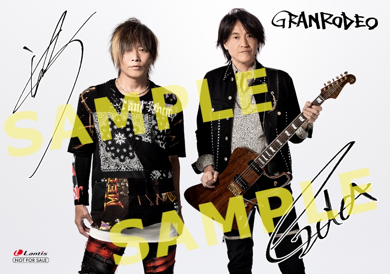 主題歌 Web 範馬刃牙 Op Treasure Pleasure Granrodeo 初回限定盤 アニメイト