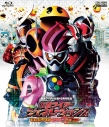 【Blu-ray】映画 仮面ライダー平成ジェネレーションズ Dr.パックマン対エグゼイド&ゴーストwithレジェンドライダーの画像