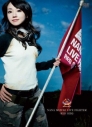 【DVD】水樹奈々/NANA MIZUKI LIVE FIGHTER -RED SIDE-の画像
