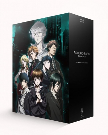 Blu-ray】TV PSYCHO-PASS サイコパス Blu-ray BOX | アニメイト