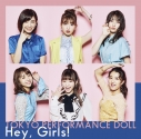【アルバム】東京パフォーマンスドール/Hey, Girls! 初回生産限定盤A Blu-ray Disc付の画像