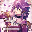 【データ販売】Wonder×Kiss~僕のアリス~Vol.2猫柳燈(ドラマCD音声)【出演声優:海渡翼】の画像