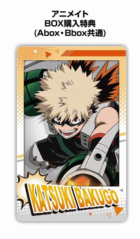 グッズ ブロマイド 僕のヒーローアカデミア スナップマイド3 ox 再販 アニメイト特典付 アニメイト