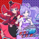 【ポイント還元版(20%)・特典なし】【音楽】TVアニメ『おねがいアイプリ』キャラクターソングミニアルバム WISH IN SONG 03の画像