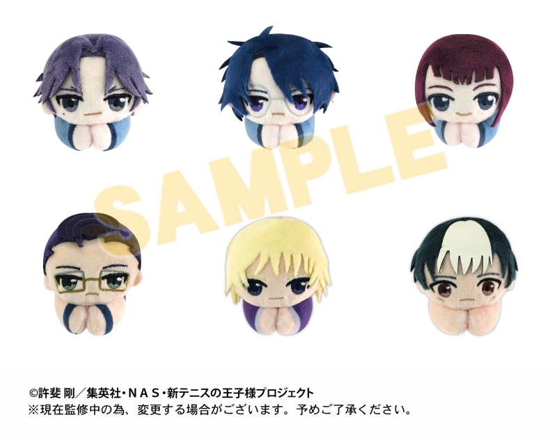 【グッズ-マスコット】新テニスの王子様 はぐキャラコレクション2【アニメイト特典付】