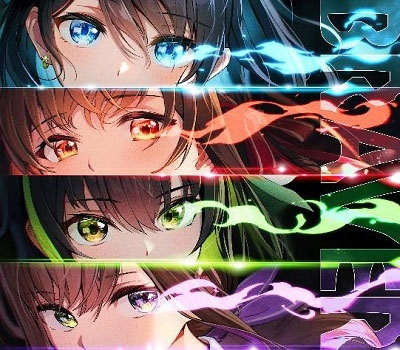 【マキシシングル】えのぐ/BRAVER