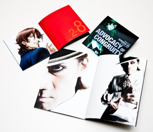 【アルバム】機動戦士ガンダム00 Anthology BEST ADVOCACY OF CONGRUITY