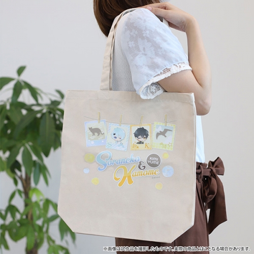 グッズ バッグ きみゆめ トートバッグ アニメイト