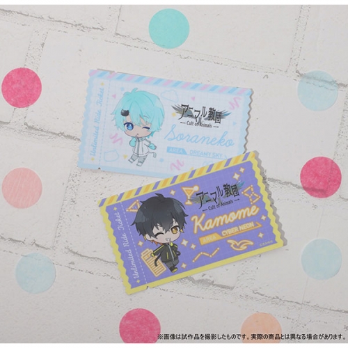 グッズ ステッカー きみゆめ ステッカー そらねこ アニメイト