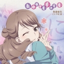 10周年 連載小説がついに完結 花咲くいろは の魅力をぎゅぎゅっと解説 アニメイトタイムズ 10周年 連載小説がついに完結 花咲くいろは の魅力をぎゅぎゅっと解説 アニメイトタイムズ