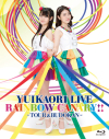 【Blu-ray】ゆいかおり LIVE RAINBOW CANARY!! ~ツアー&日本武道館~の画像