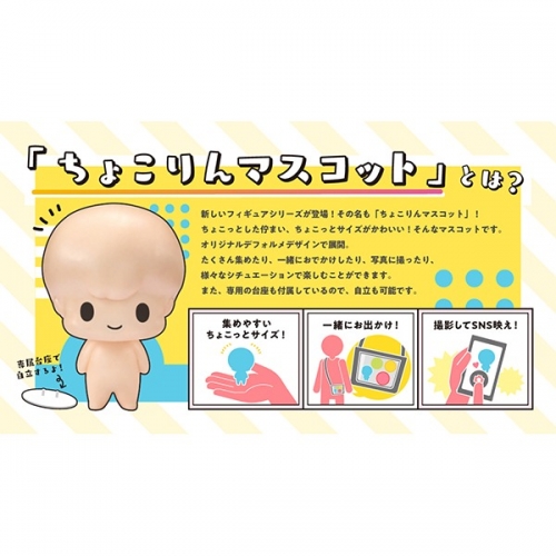 ちょこぴ様 専用 ありがたかっ