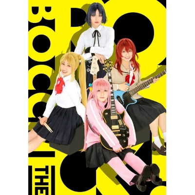 【DVD】舞台 LIVE STAGE「ぼっち・ざ・ろっく!」2024 PARTⅠSTARRY / PARTⅡ秀華祭【完全生産限定版】