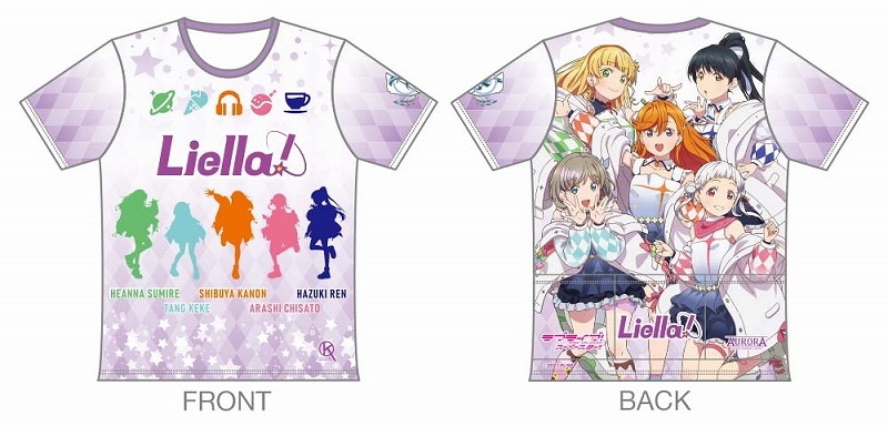グッズ Tシャツ ラブライブ スーパースター ツーリングｔシャツ Liella Ver Mサイズ アウローラ アニメイト