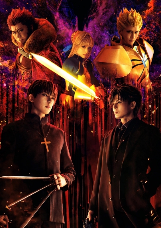 【DVD】ミュージカル「Fate/Zero」 ～A Hero of Justice～【完全生産限定版】