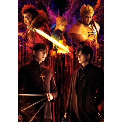 【Blu-ray】ミュージカル「Fate/Zero」 ~A Hero of Justice~【完全生産限定版】